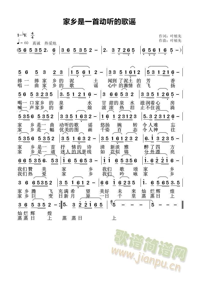 һ׶ĸҥ(ʮּ)1
