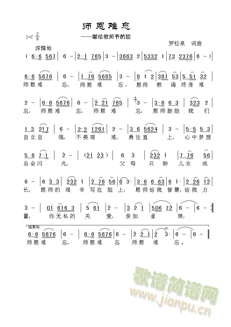 (ָ)3