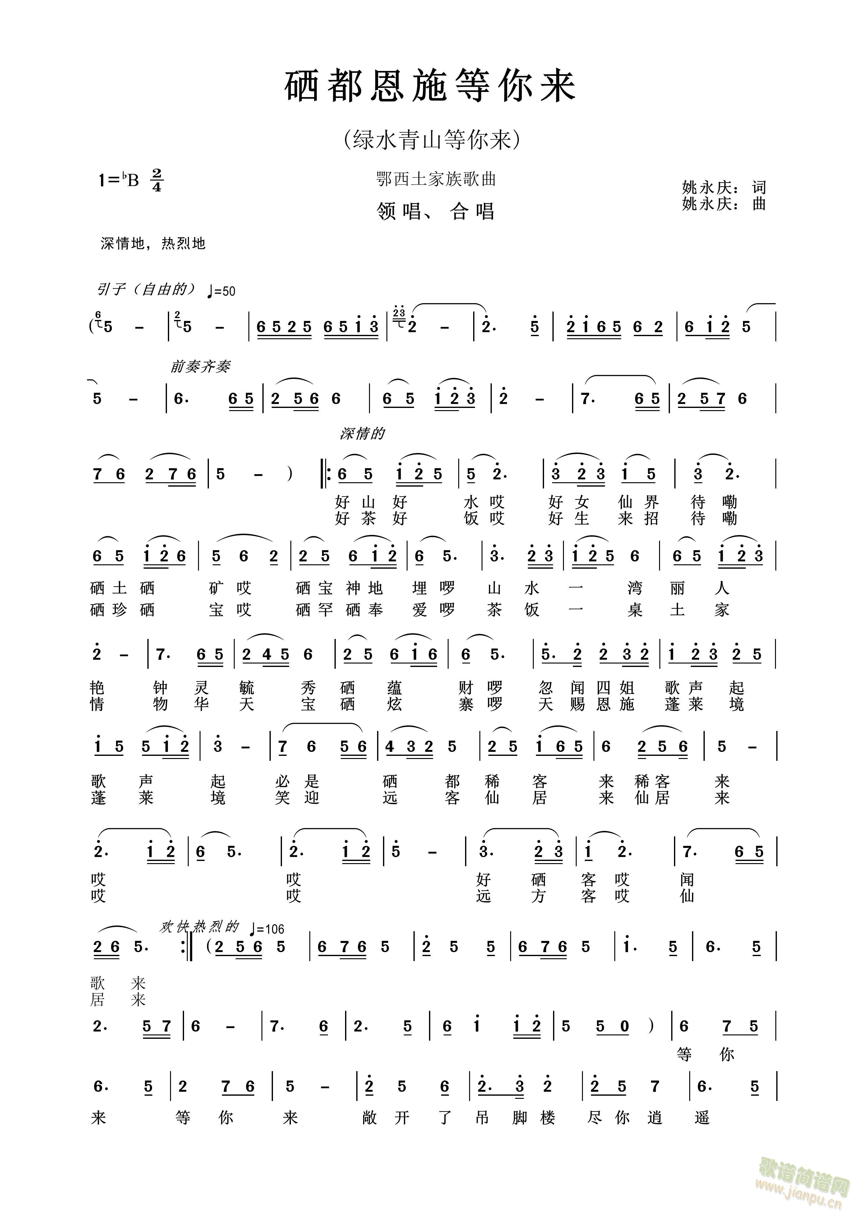 ʩ(ָ)1