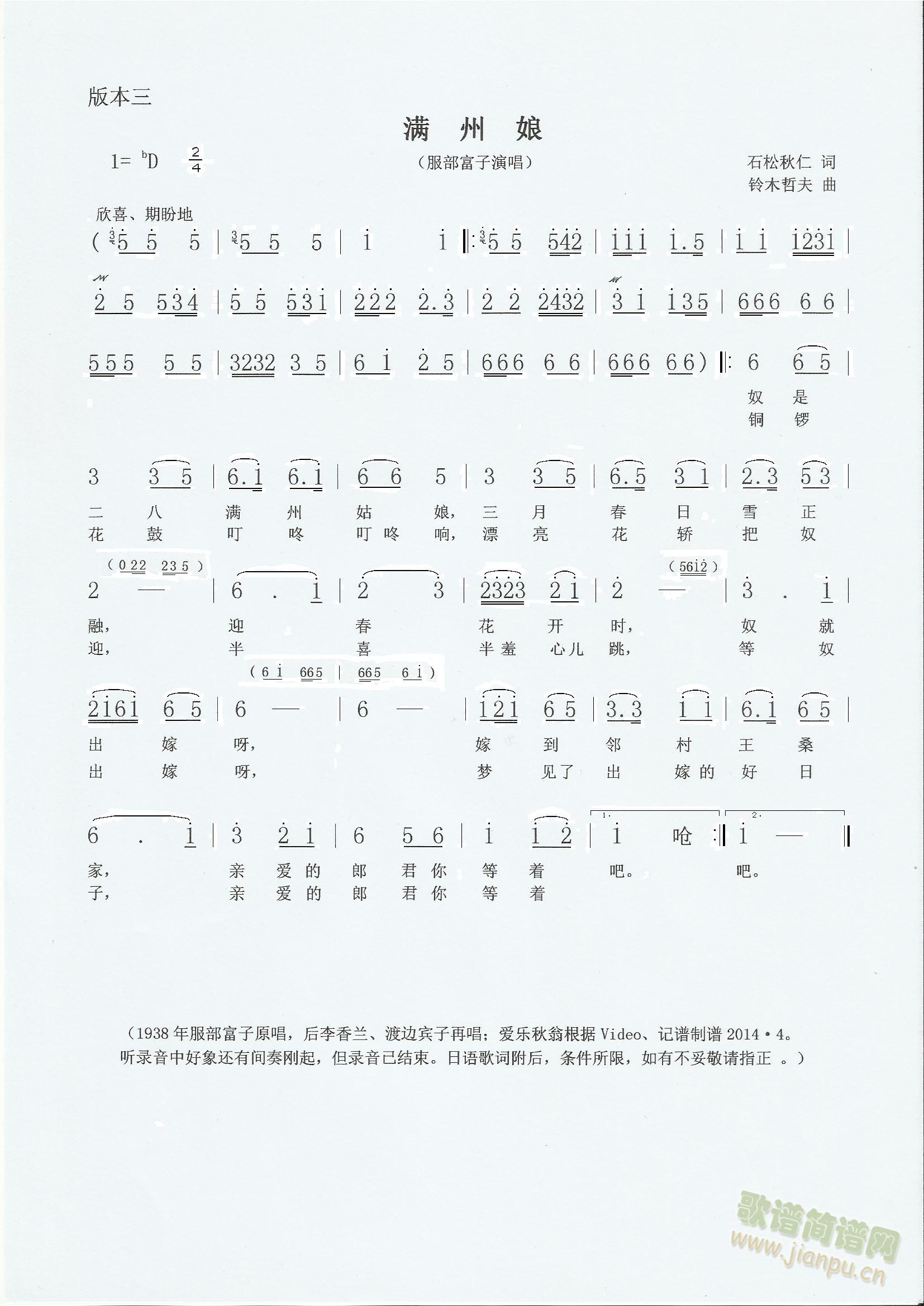 ݹ(ָ)3