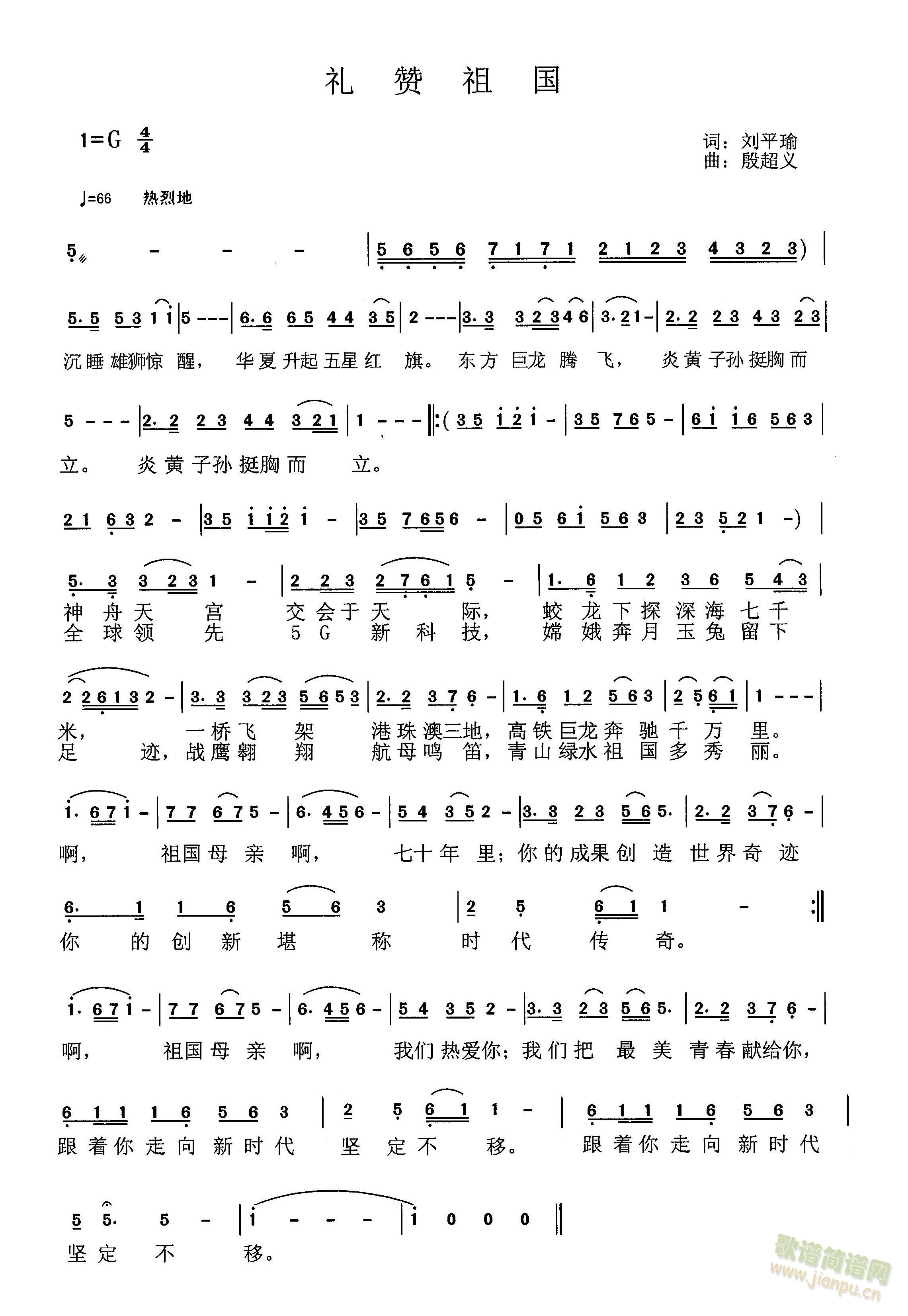 (ָ)1