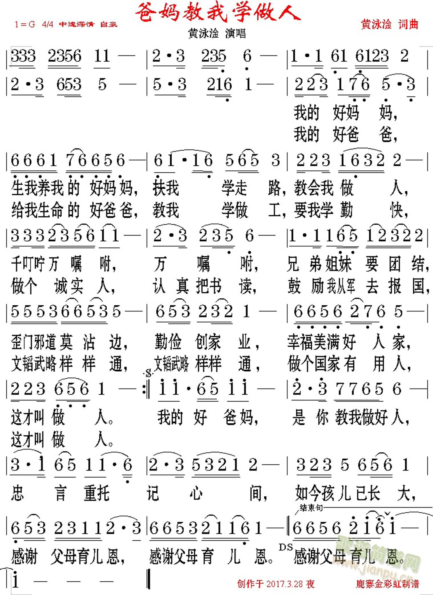 ѧ(ָ)1