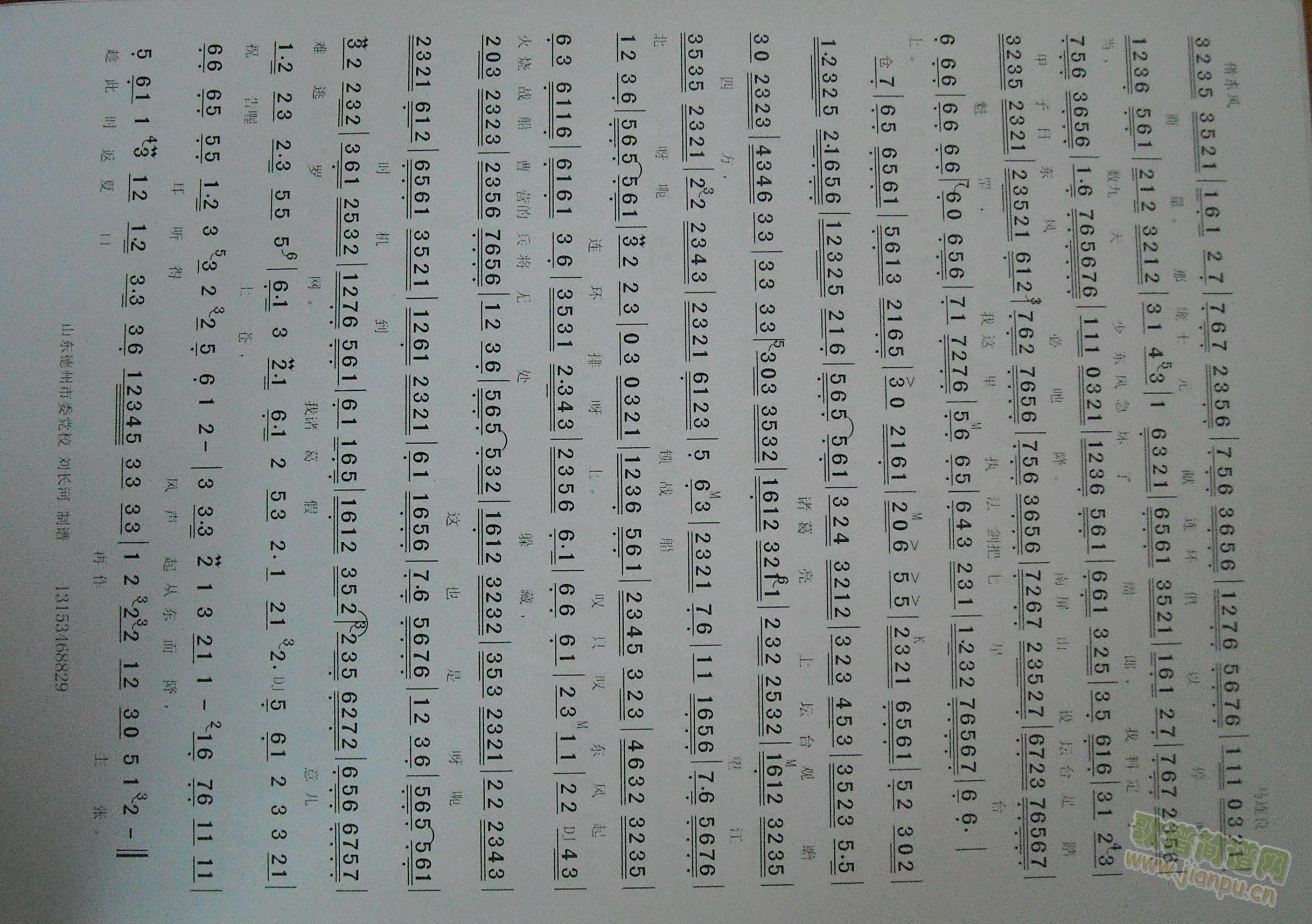 趫ϰ2(ָ)1