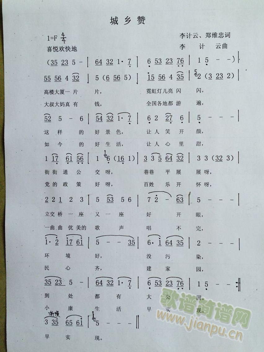 (ָ)1