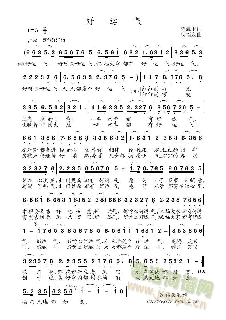 (ָ)1