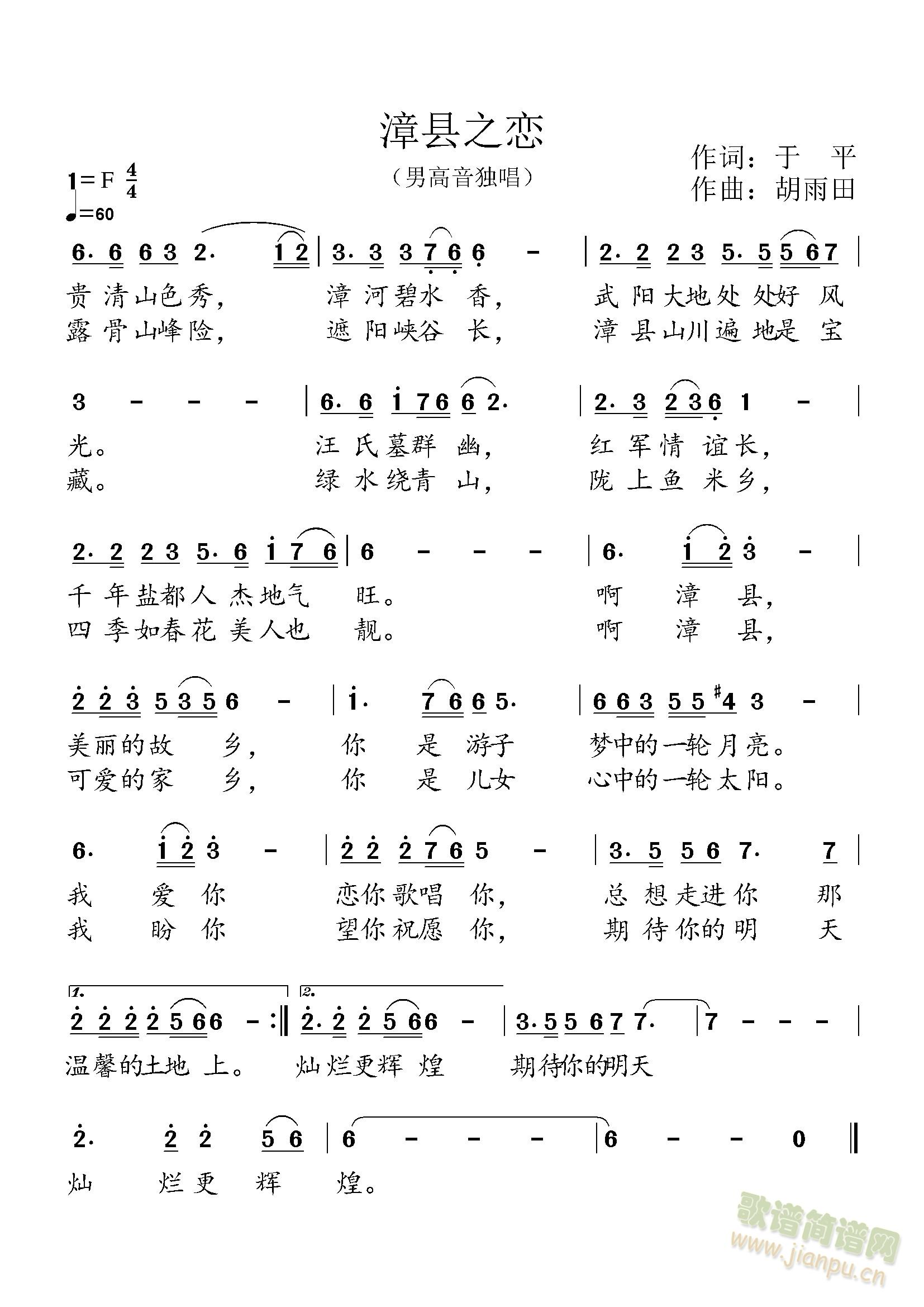 ֮(ָ)1