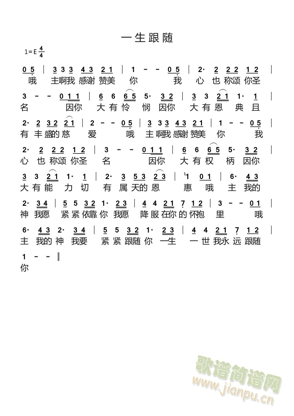 һ()1