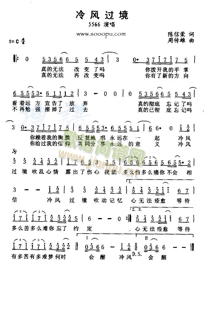 (ָ)1