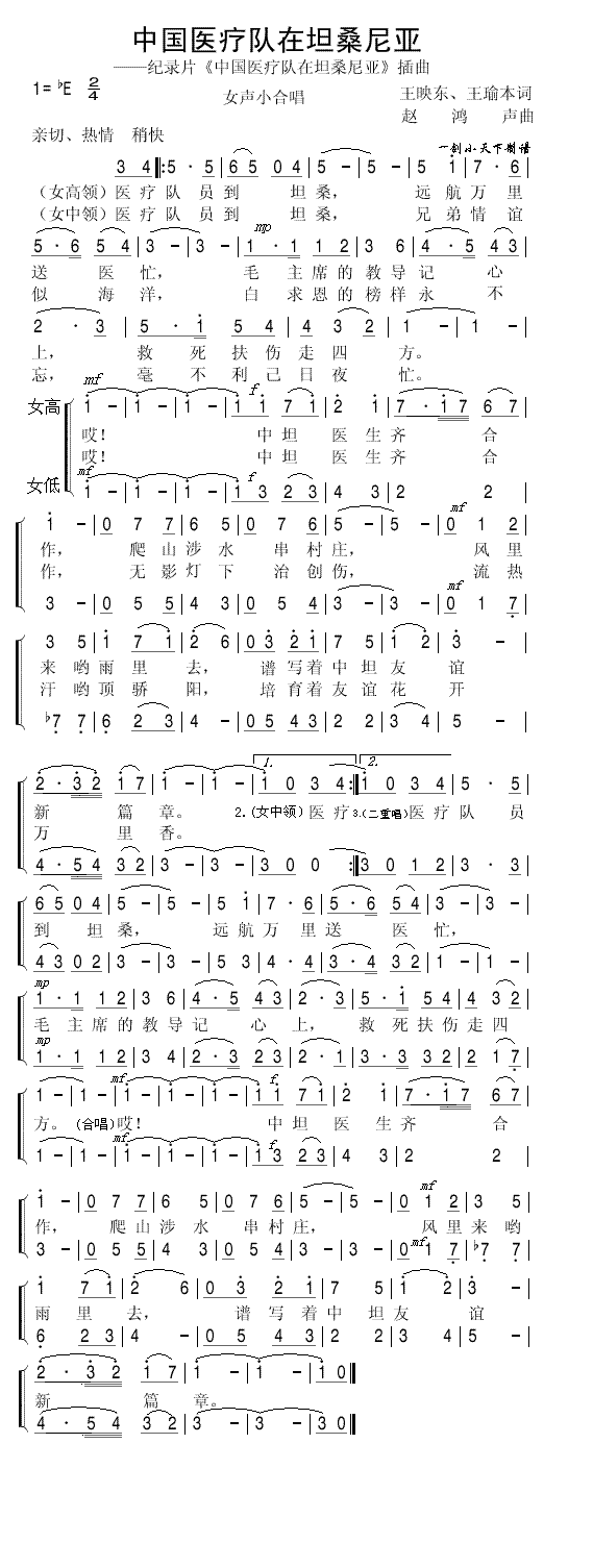 йҽƶ̹ɣ(ʮּ)1