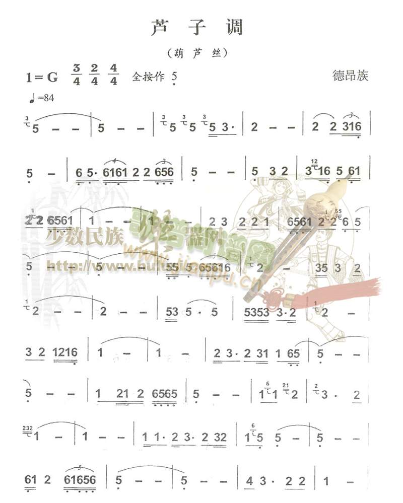 «ӵ(ָ)1