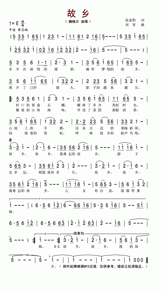 (ָ)1