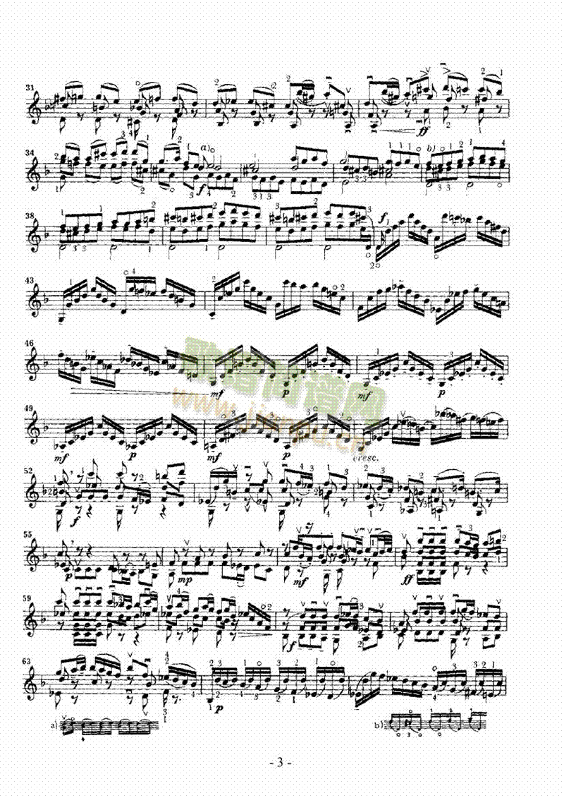 六首无伴奏奏鸣曲及组曲―独奏弦乐类小提琴(其他乐谱)3
