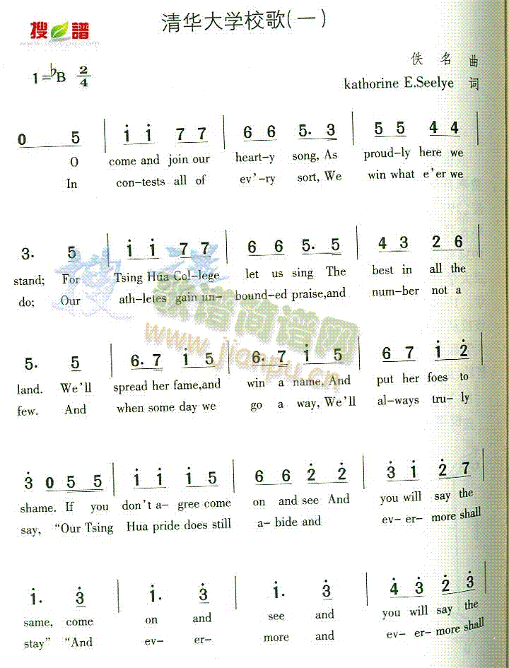 廪ѧУ(ָ)1