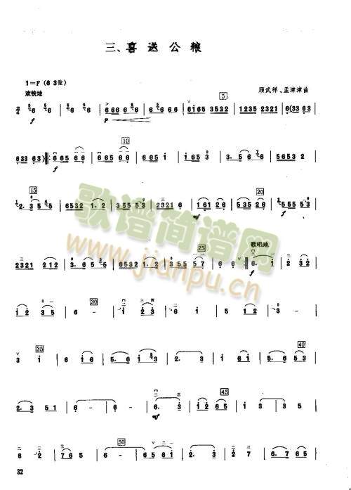 ϲ͹()1