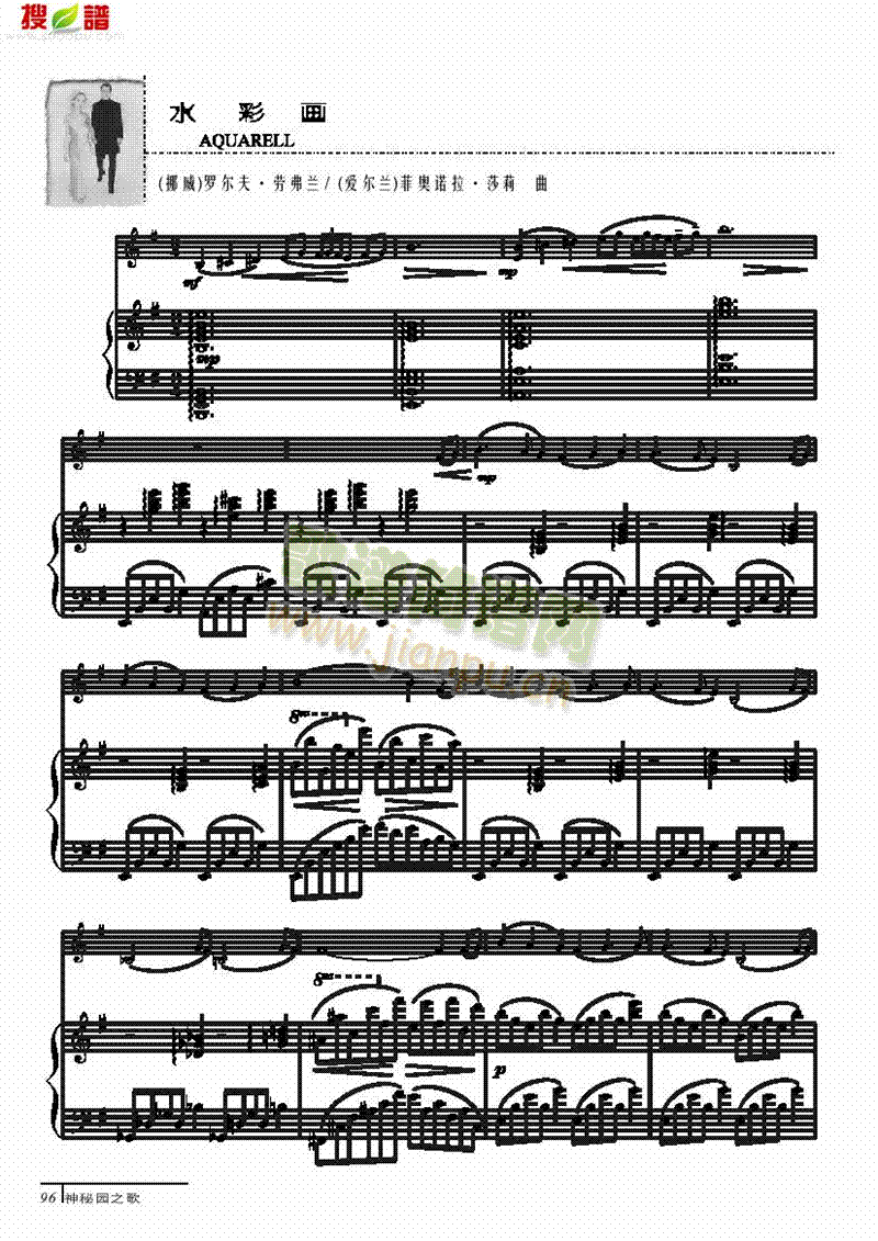 ˮʻ-ְС()1