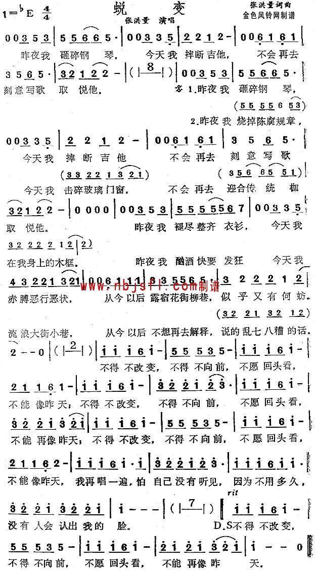 ɱ(ָ)1