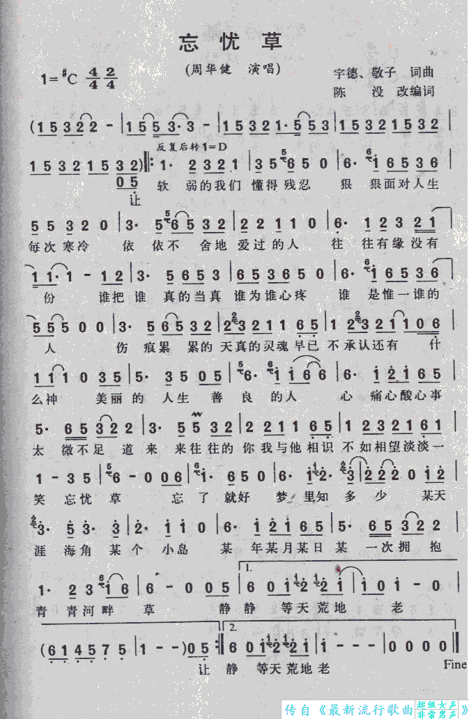 ǲ(ָ)1