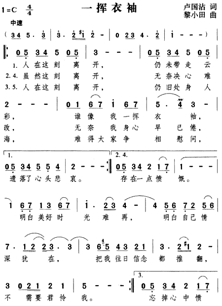 һ(ָ)1
