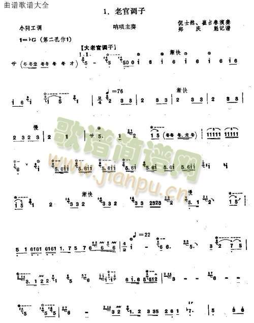 Ϲٵ()1
