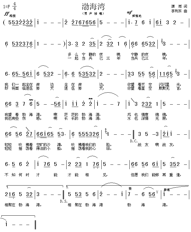 (ָ)1