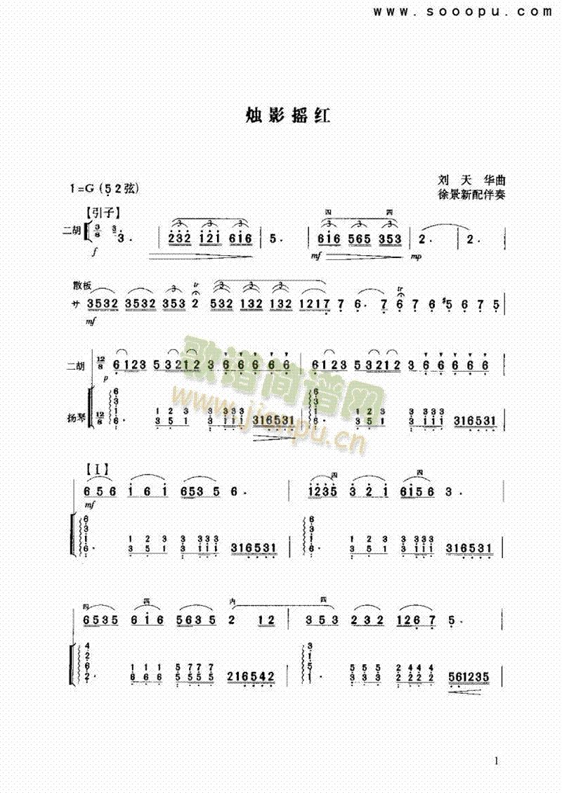 Ӱҡ()1