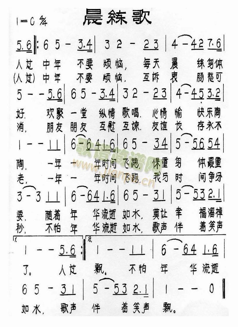(ָ)1