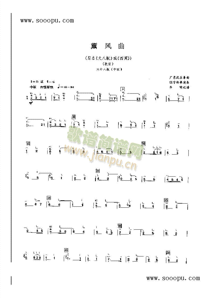 ޹()1
