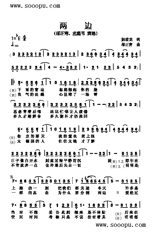 ߸(ָ)1