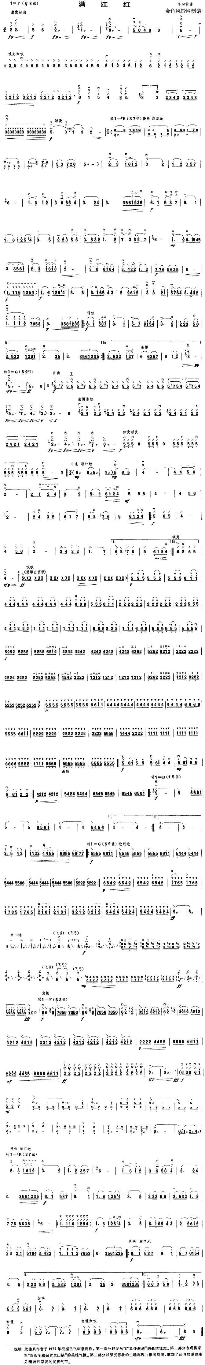 (ָ)1