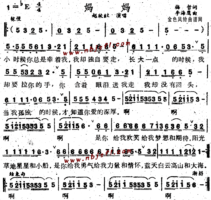 (ָ)1