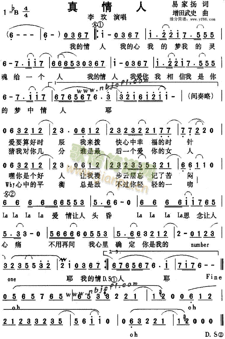(ָ)1