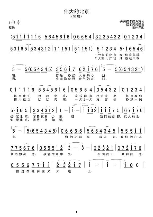 ΰı(ָ)1