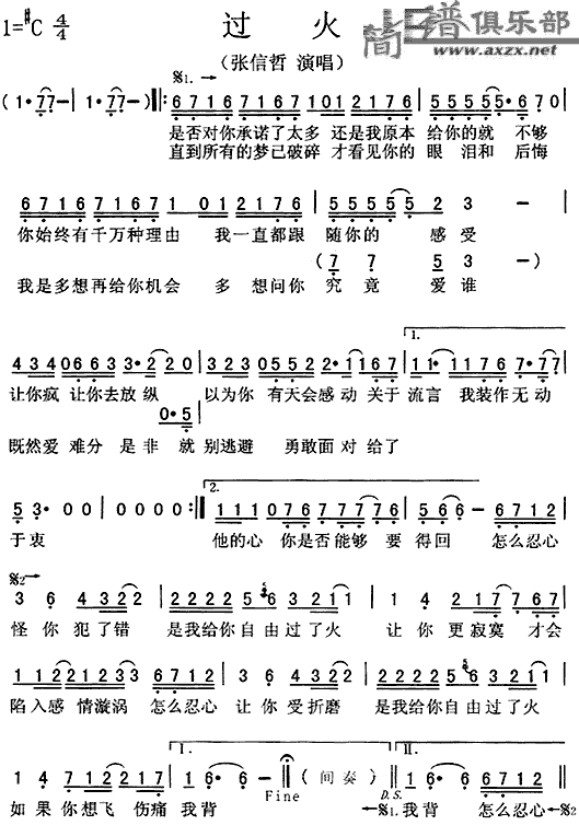 (ָ)1