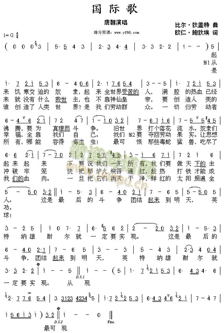 ʸ(ָ)1