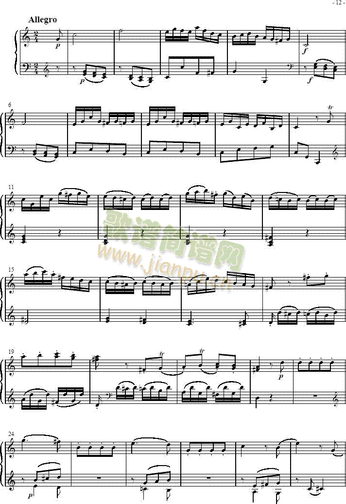 SonatasK279Mvt.3()1