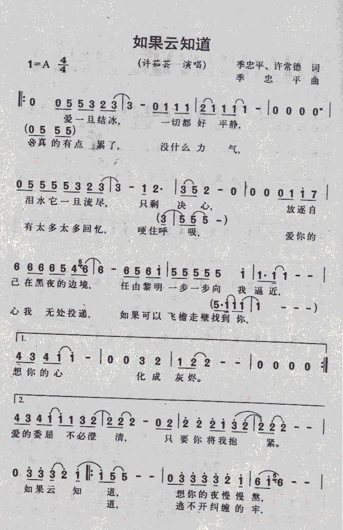֪(ָ)1
