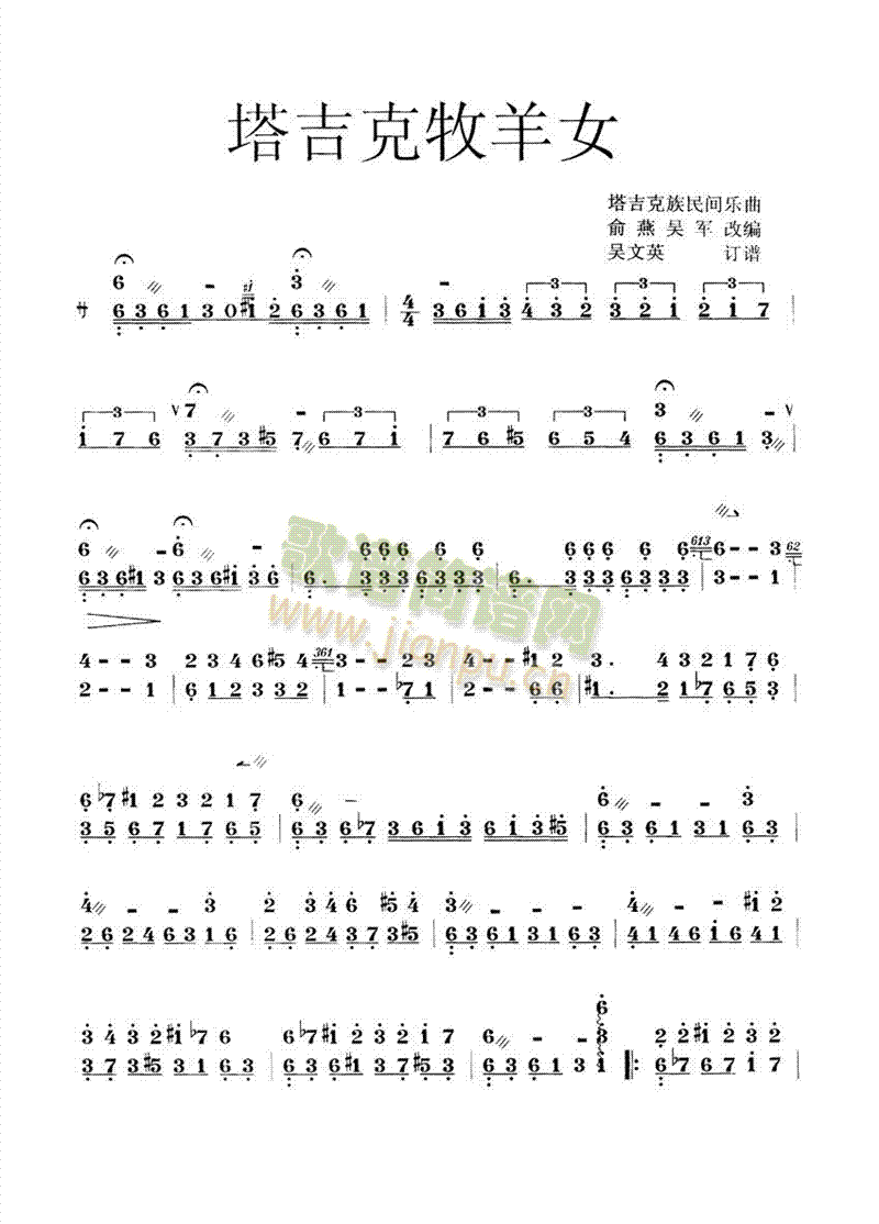 Ů()1