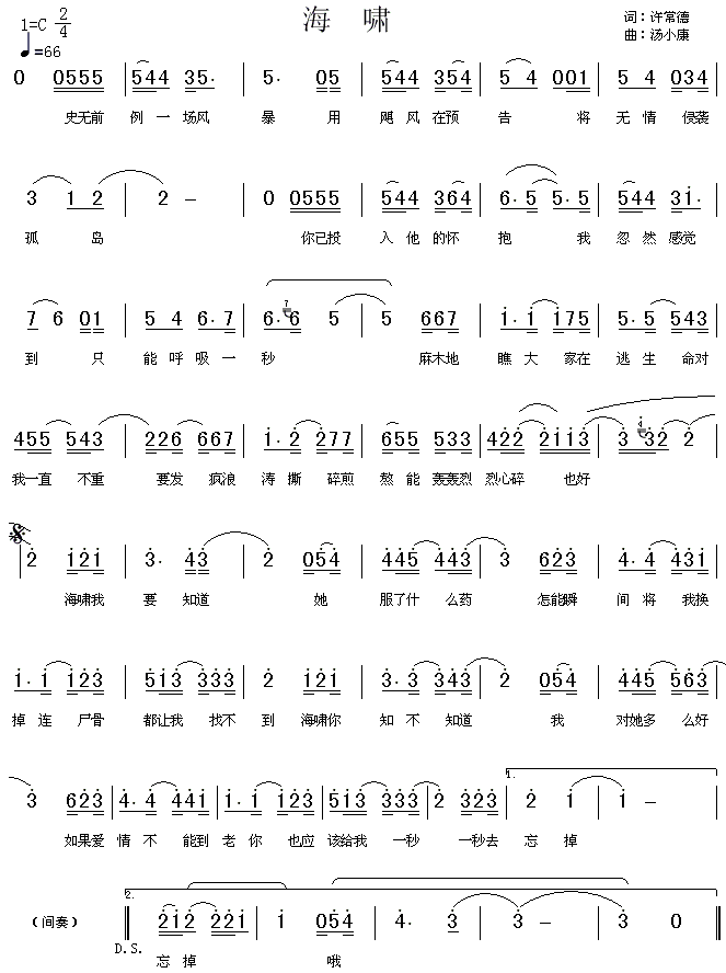 Х(ָ)1