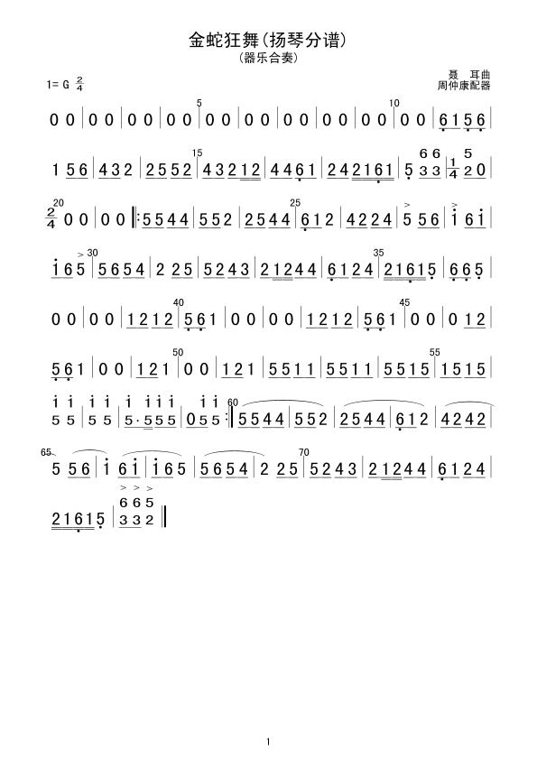 ߿()1