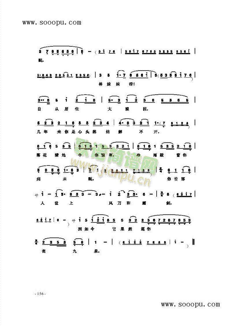 ԵƭϷ()5