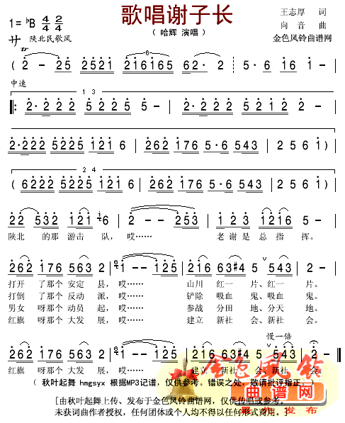 質лӳ(ָ)1