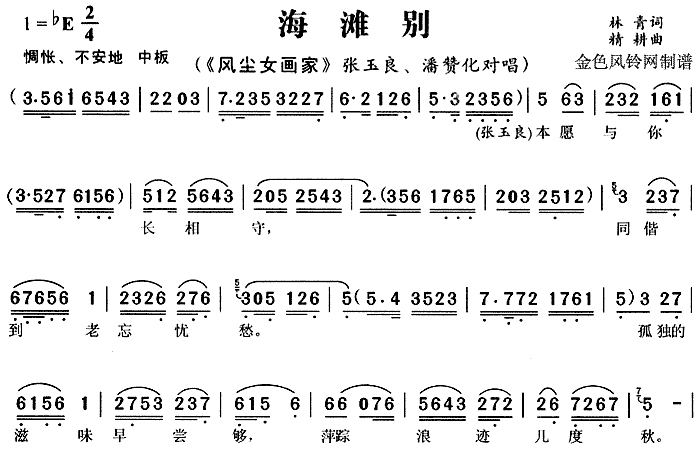 ̲(ָ)1