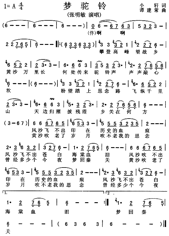 (ָ)1