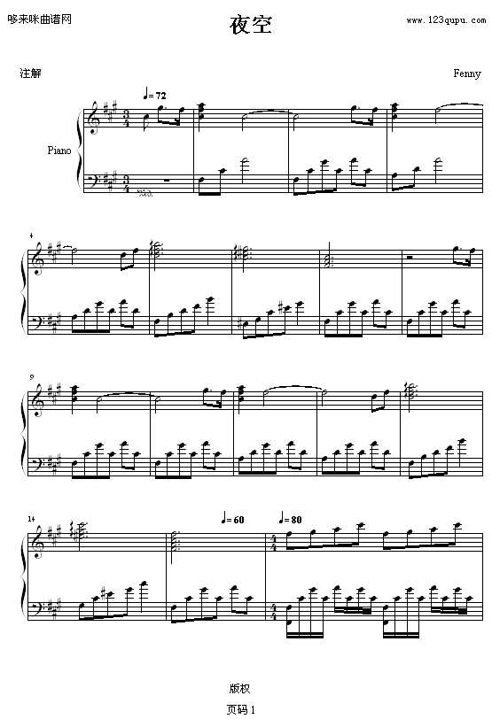 ҹ-Fenny()1