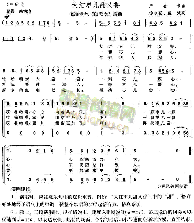 (ָ)1