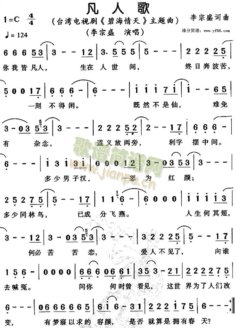˸(ָ)1