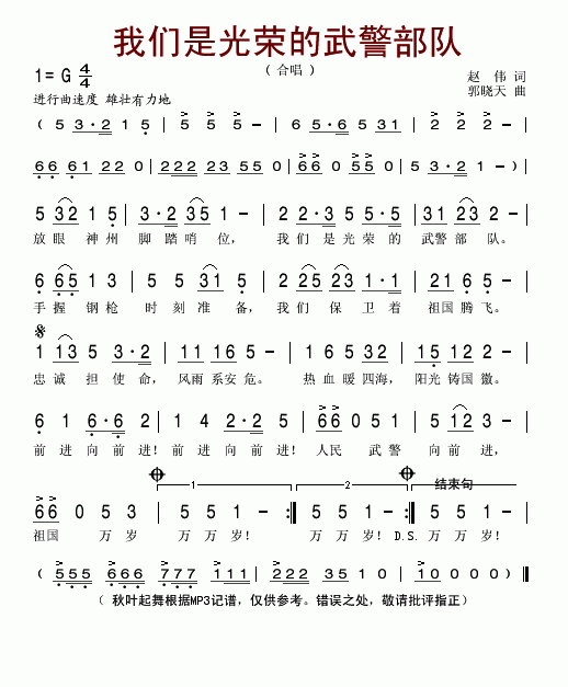 ǹٵ侯(ʮּ)1