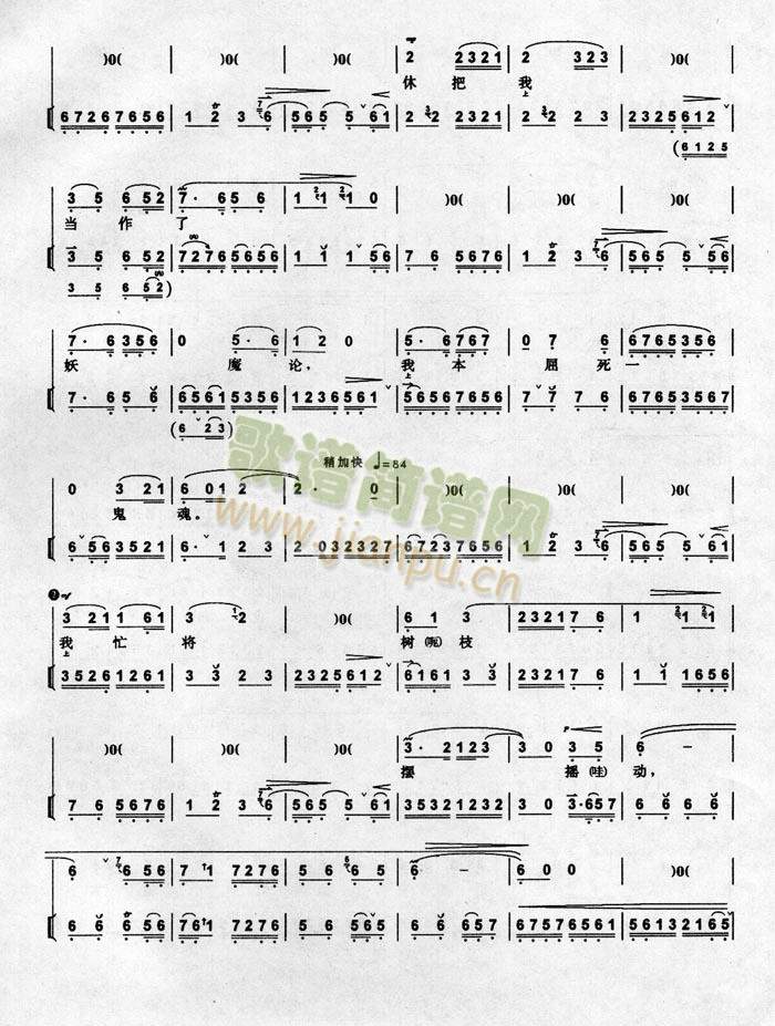 (ָ)1