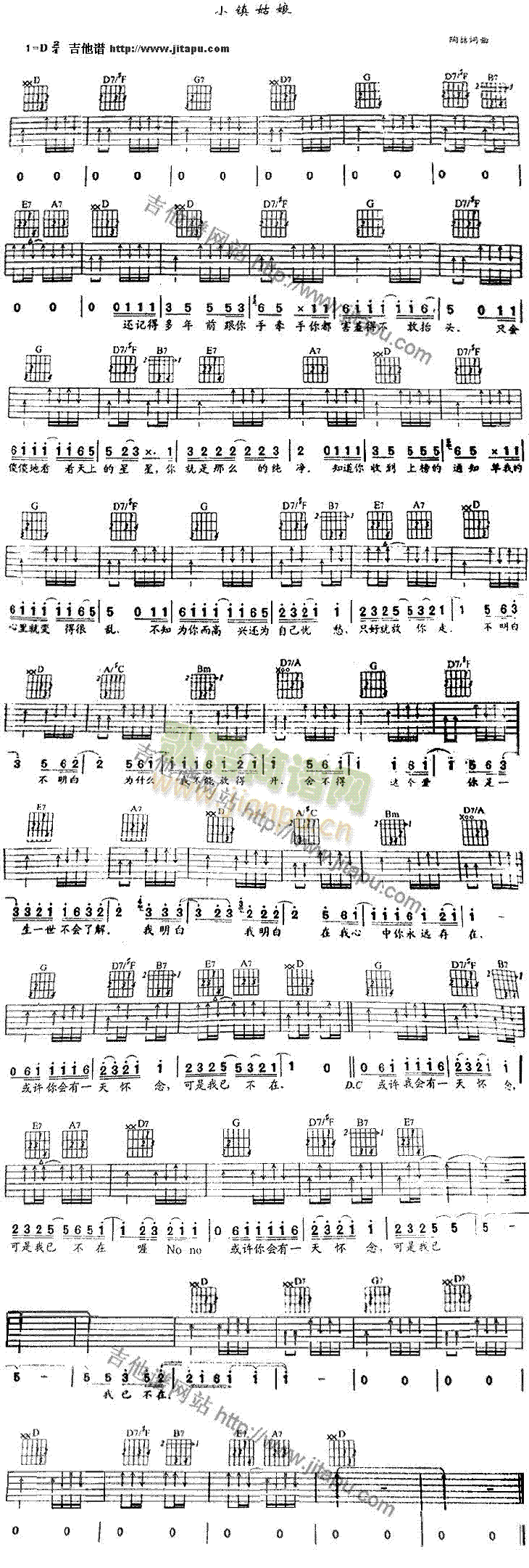 С()1