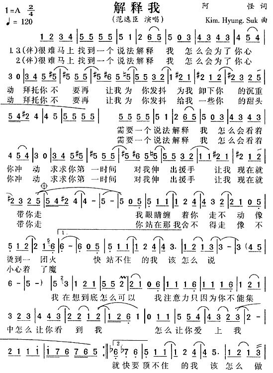 (ָ)1